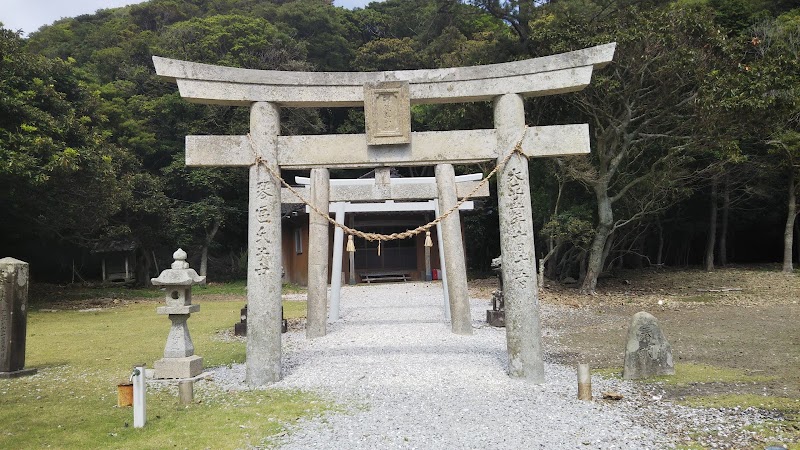 胡禄御子神社