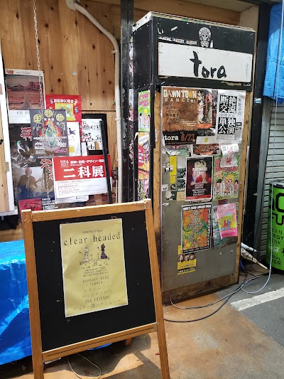 ライブスペース tora