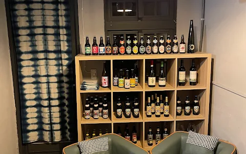 給喝 BAR Come & Drink（クラフトビール、地ビール、craft beer、beer） image