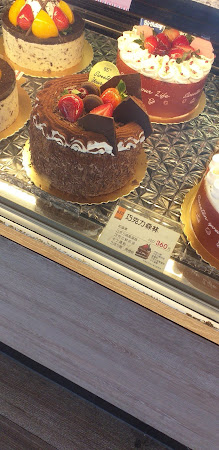 85度C咖啡蛋糕飲料烘焙-台中北平店