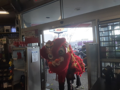 Hardware Store «Laurel Ace Hardware», reviews and photos, 4024 MacArthur Blvd, Oakland, CA 94619, USA