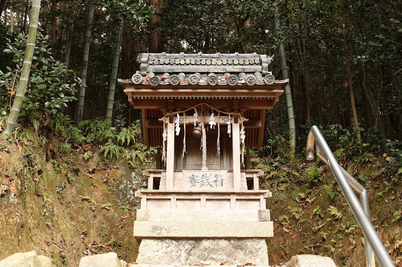 八洞須賀神社