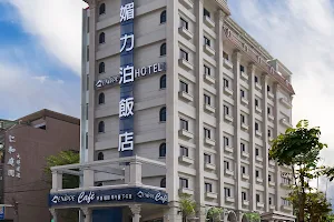 Hotel MENIPPE 媚力泊飯店 image