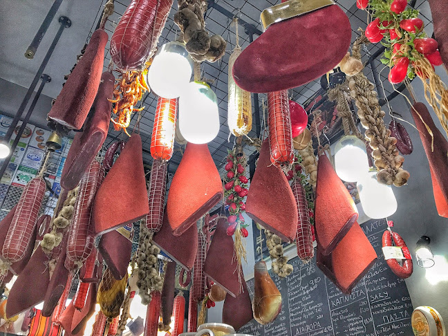 TYRAXIA - Παντοπωλείο