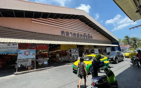 Rangsit Market image