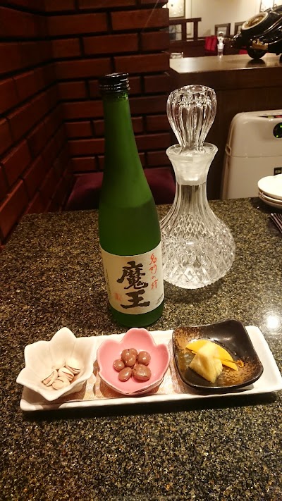 クラブ櫻や