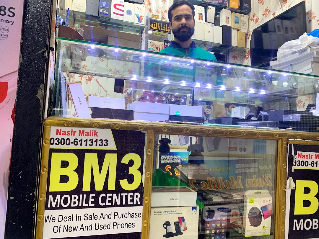 BM3 Mobile, Sialkot