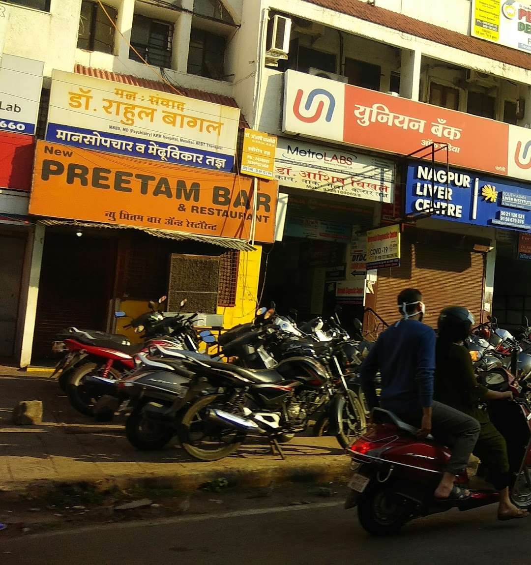 Preetam Bar and Restaurant