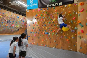 Lutra Lutra climb Park (ルトラ ルトラ クライミングパーク) image