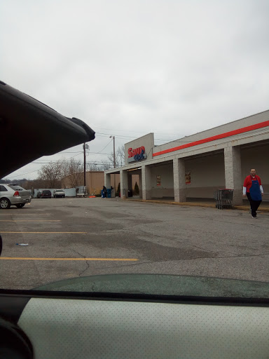 Grocery Store «Save-A-Lot», reviews and photos, 624 State St, New Albany, IN 47150, USA