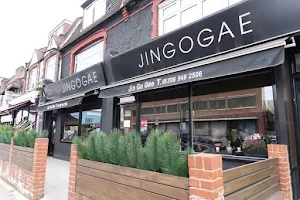 Jin Go Gae Restaurant image