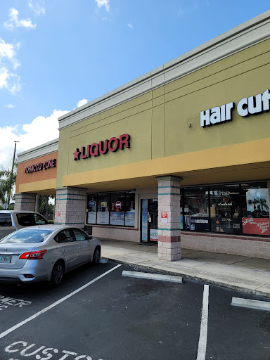 Star Liquor & Tobacco Zone, 7327 US-1, Port St John, FL 32927, USA, 