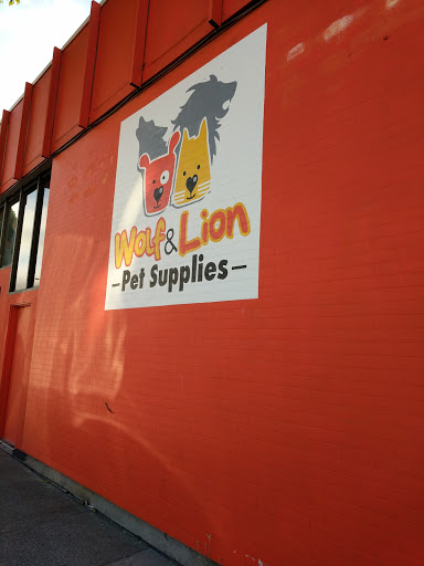 Pet Supply Store «Wolf and Lion Pet Supplies», reviews and photos, 2460 Lombard St, San Francisco, CA 94123, USA