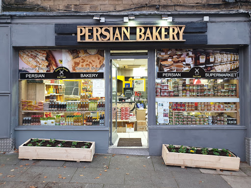 Persian Bakery