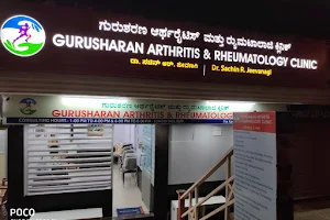 Dr Sachin R Jeevanagi's - Gurusharan Arthritis & Rheumatology Clinic image