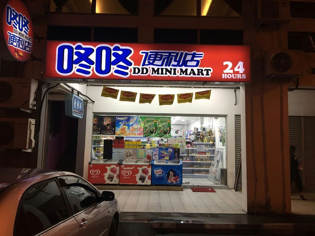 咚咚便利店 Dong Dong Mini Mart WaterFront