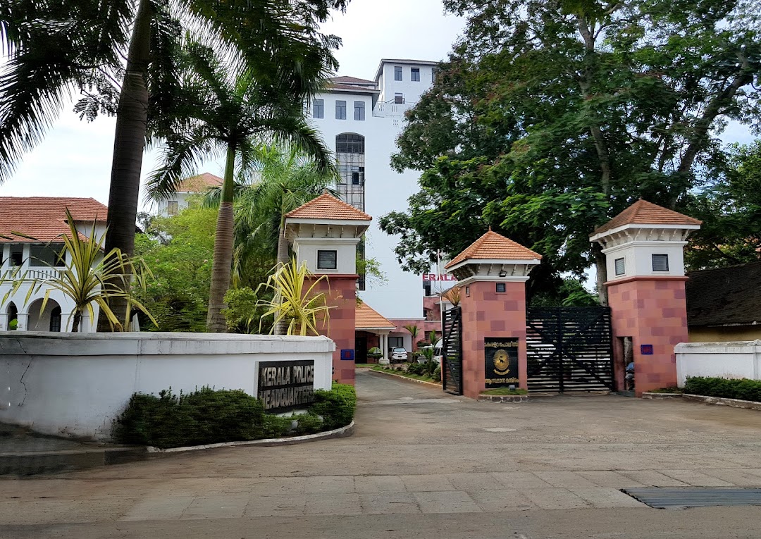Kerala State Police Headquarters