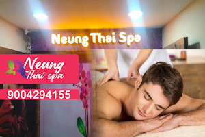 Neung Thai Spa image
