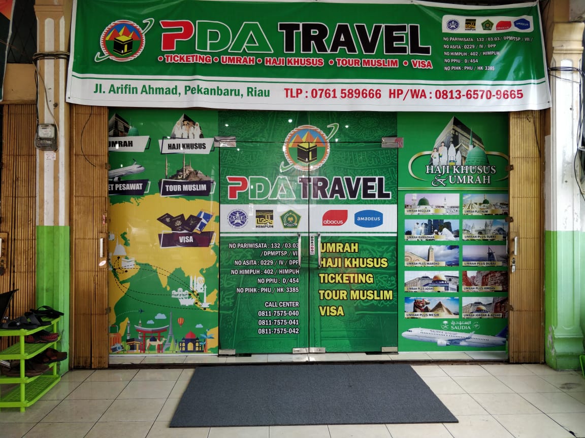 Pda Travel Photo