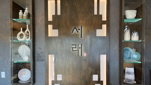 Seorai Korean Bbq image