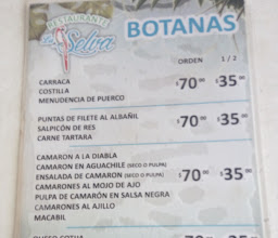 La Selva photo