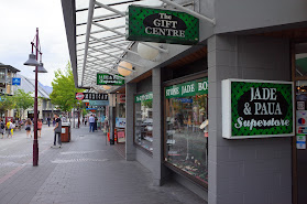 The Gift Centre