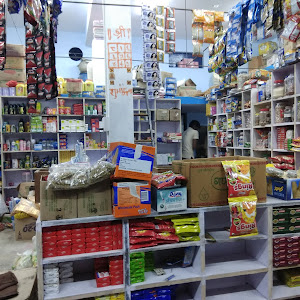 Kachhwah Kirana Stores photo