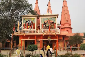 Baba Jaimal Das Mandir Chandwas image