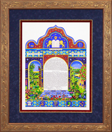 Paradise Picture Frame - A Hall of Frames Company