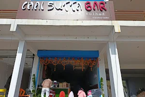 Chai Sutta Bar, Baddi image