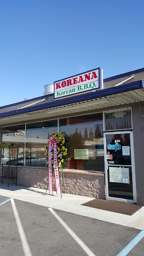 Koreana Korean BBQ image