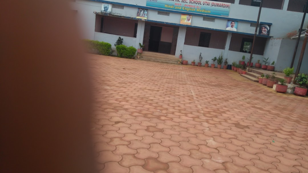 Deepshikha School