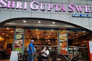 Shri Gupta Sweets - Seelanaiyakanpatty image