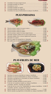Produits de la mer du Restaurant asiatique Aux plaisirs d'Asie. à Poissy - n°9