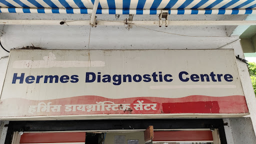 Hermes Diagnostic Centre