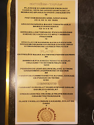 Photo n°4 de ATHENEE RESTAURANT à Bordeaux ()