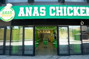 Anas Chicken Kayaşehir Şubesi image