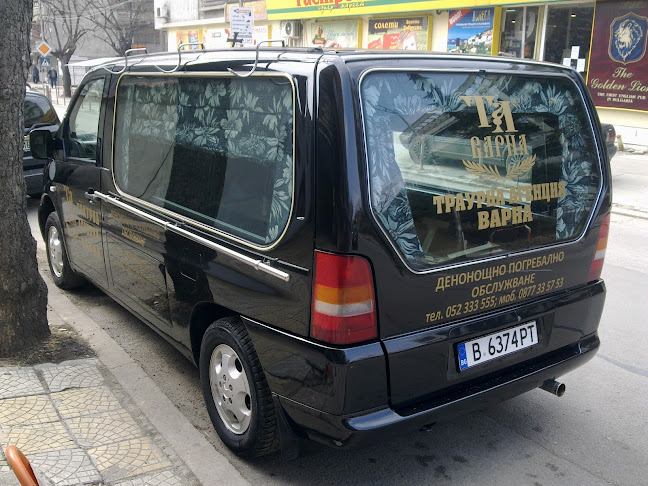 Отзиви за Градско погребално бюро - Варна//Погребение,кремация,паметници в Варна - Погребална агенция