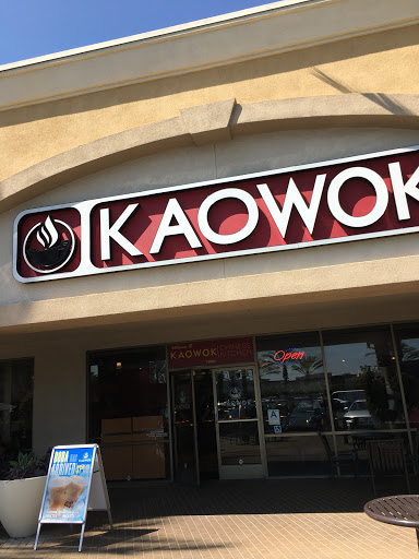 Shopping Mall «Downey Landing», reviews and photos, Lakewood Blvd & Stewart and Gray Rd, Downey, CA 90242, USA