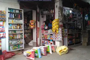 Sonu Kirana And Patanjali Store image