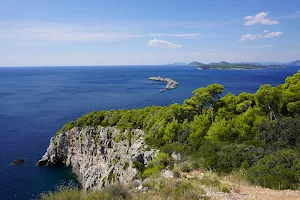 Velika and Mala Petka Forest Park image