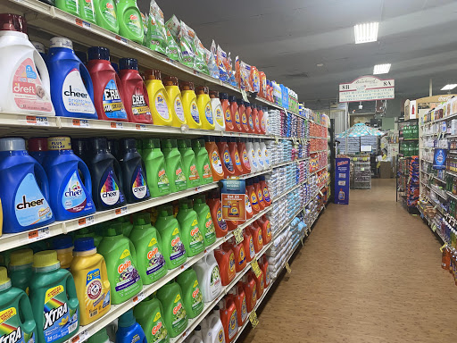 Grocery Store «Brentwood Market Inc», reviews and photos, 1626 Brentwood Rd, Brentwood, NY 11717, USA