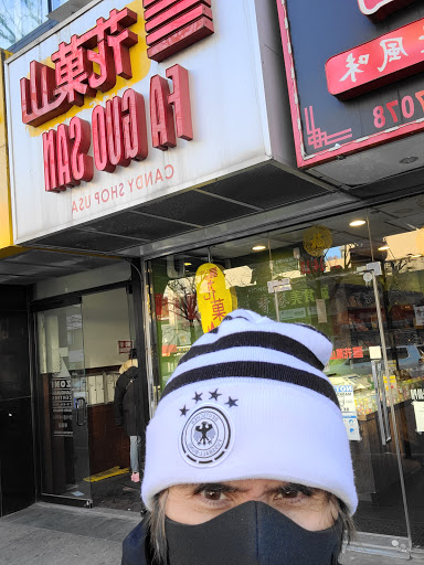 Shopping Mall «The Shops at Queens Crossing», reviews and photos, 136-17 39th Ave, Queens, NY 11354, USA