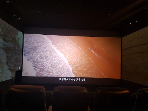 CGV 홍대