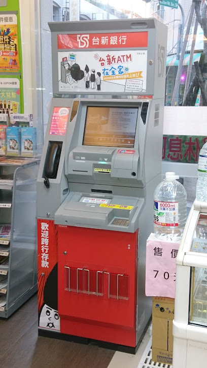 台新银行ATM