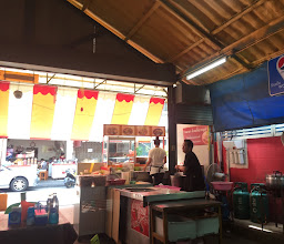 Mana Pork Noodle photo