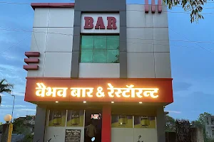 Vaibhav Bar and Restaurant image