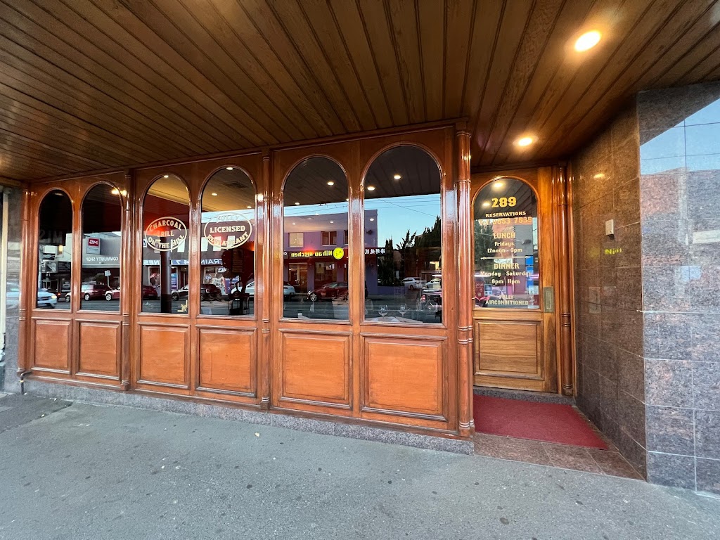 Charcoal Grill on The Hill Kew, VIC 3101 Menu, Reviews, Hours