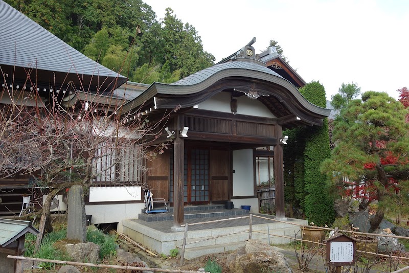 大悲願寺