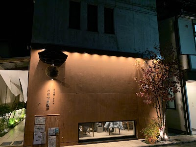 おおつき酒店